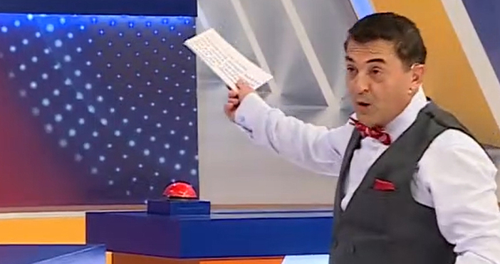 Мая Иванова Кадър Нова ТВНадали повечето от хората знаят че