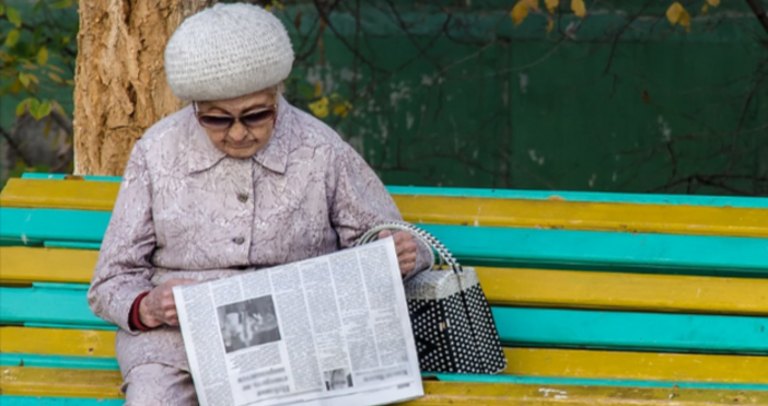 С първия бюджет в евро вероятно ще направят промени в