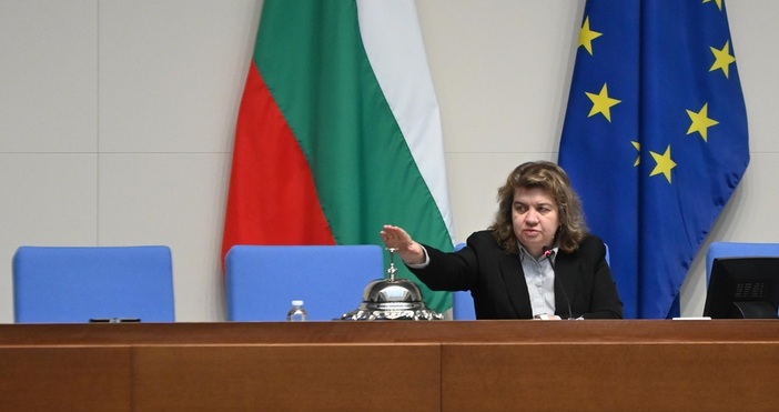 Извънредно заседание на парламента на 28 октомври от 13 00 часа