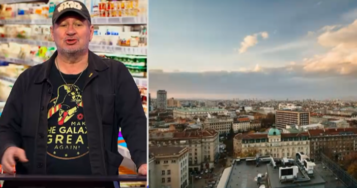 Българинът живее все по добре всяка следваща година щеше да е