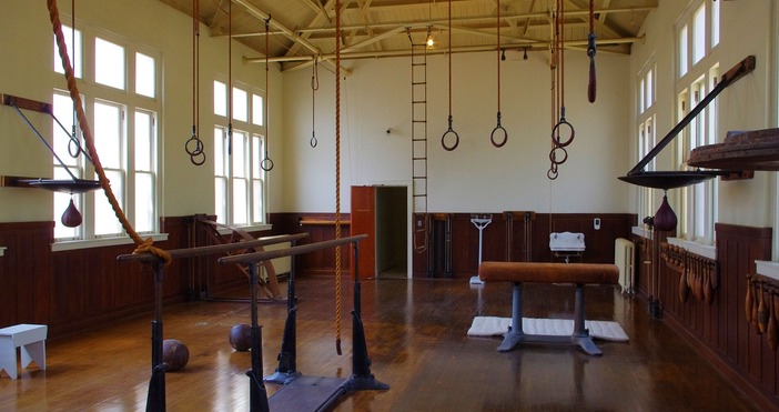 Комисията по младежки дейности и спорт към Общинския съвет –