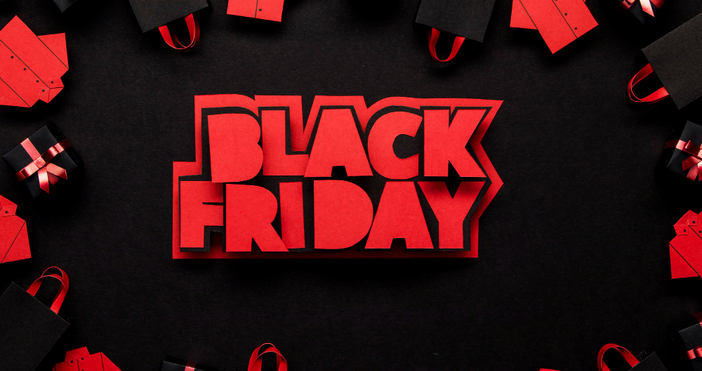 Черният петък отдавна не е просто ден с големи намаления