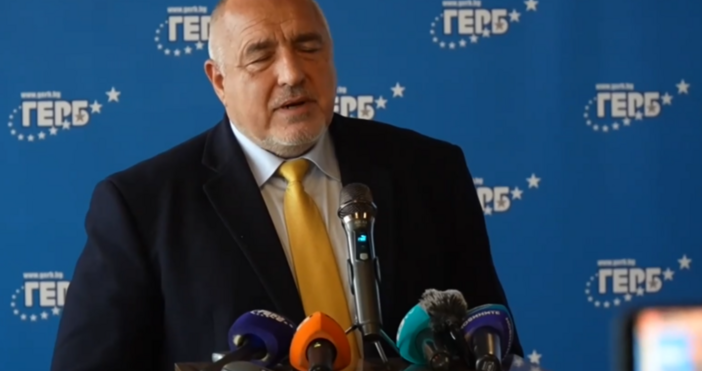 По отношение на Бюджет 2026 г лидерът на ГЕРБ Бойко