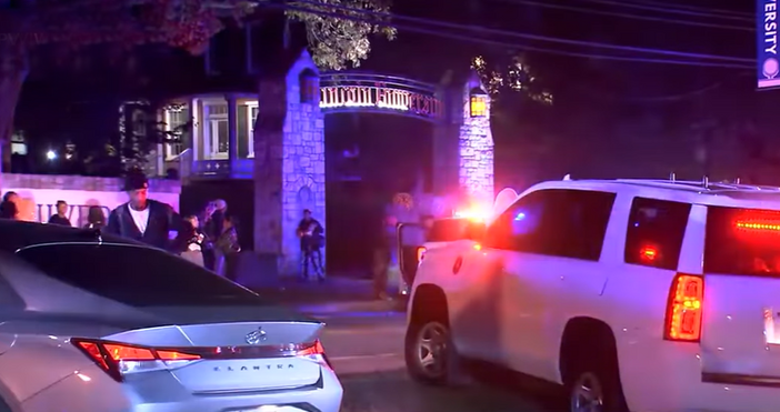 Стрелба избухна по време на празненства на открито в Университета