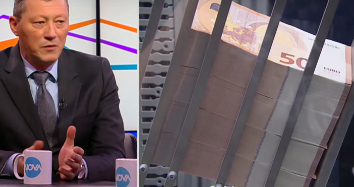 Владислав Русев увери че частните пенсионни фондове са готови за