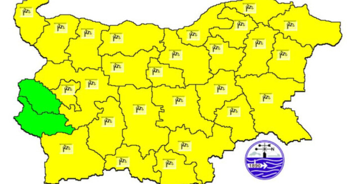 Почти за цялата страна за утре 28 октомври от НИМХ