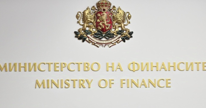 Очаква се финансовото министерство да представи детайли за Бюджет 2026