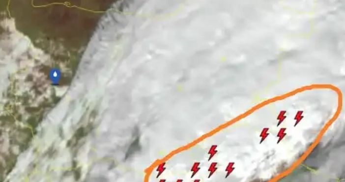 През следващите 2–4 часа над граничните зони ще се разразят