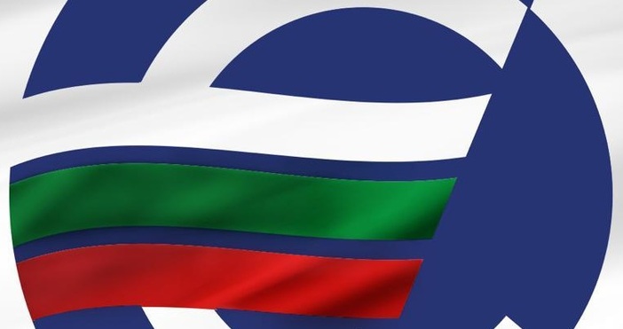 Информационна среща за въвеждане на еврото ще се проведе утре