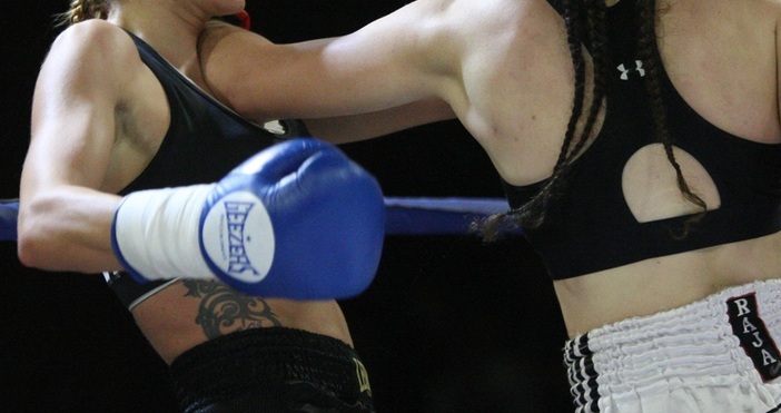 , архивДни след като България бе избрана за домакин на