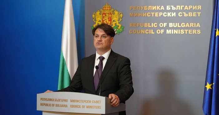 Във връзка с информация, която бе оповестена в публичното пространство,