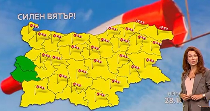 Днес ни очаква още един ден с повече облаци и