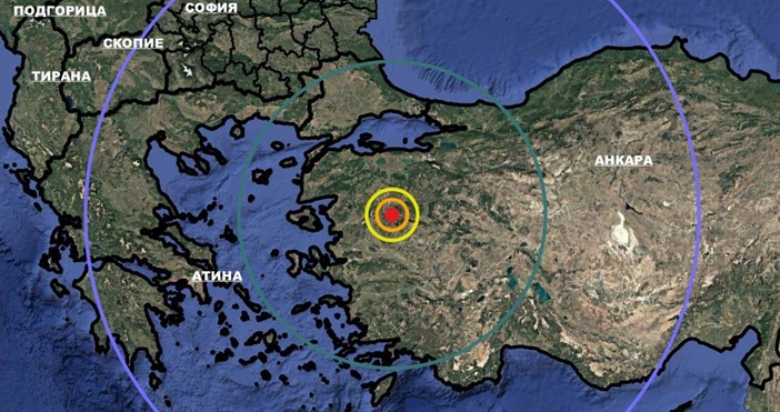 Над 40 вторични труса с различна сила е имало след