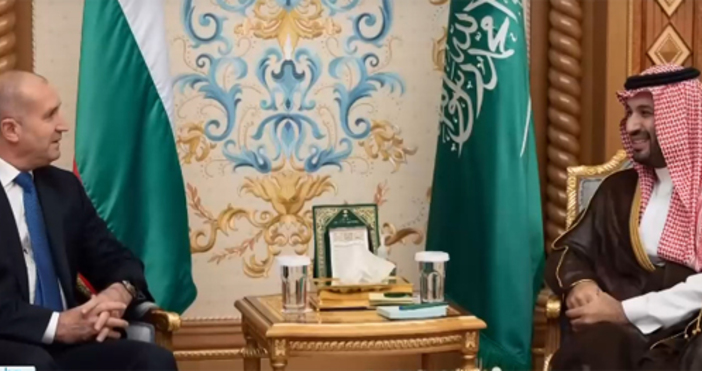 Президентът Румен Радев пристигна на посещение в Кралство Саудитска Арабия