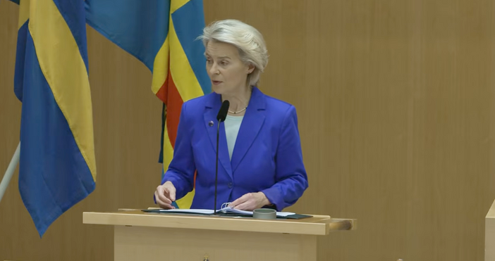 Председателката на Европейската комисия Урсула фон дер Лайен и ръководителите