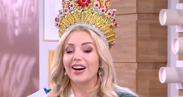 Стопкадър бТВМисис Вселена 2025 разкри че много по лесно да се