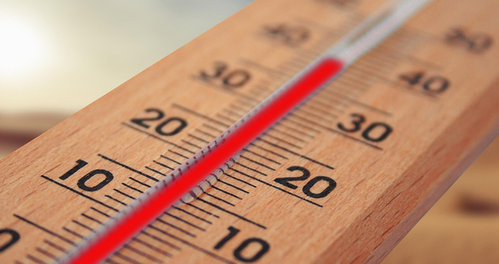 Мая Иванова Снимка pixabayНоември ще бъде с температури около и