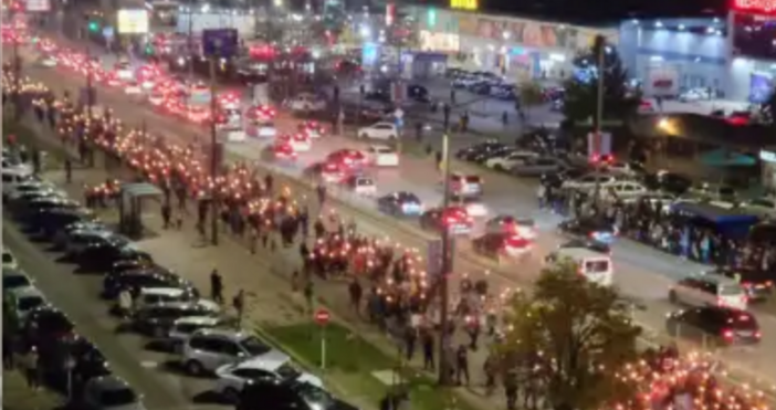 Факелно шествие за Деня на народните будители имаше тази вечер