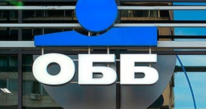Обединена българска банка ОББ част от KBC Group ще продължи