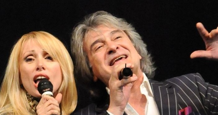 Почерня от жалейки в социалната мрежа за Иван Тенев.Почивай в