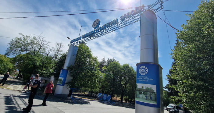 Със 17 гласа за, 10 против и 5 въздържали се