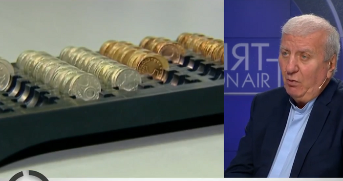 Кабинетът реши да вдигне социалните осигуровки Има опасност от дефицит над