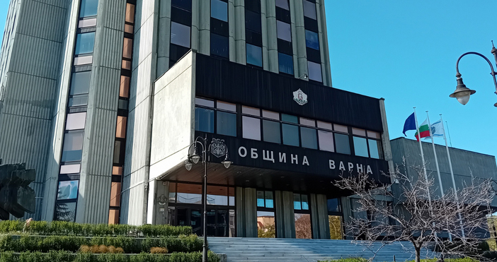 Община Варна ще разходва мостово финансиране в размер на 2
