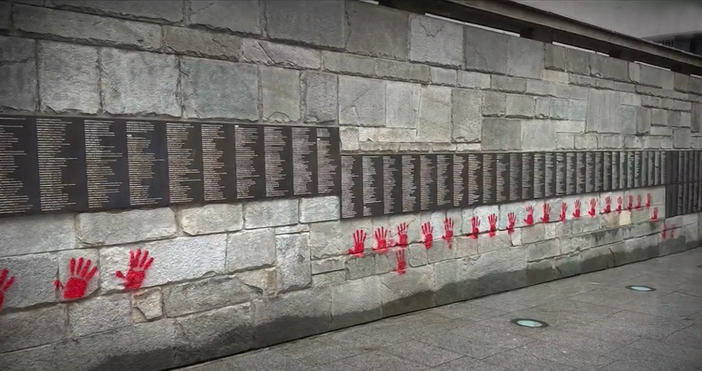 стоп кадър ЮтубОт 2 до 4 години затвор поиска прокуратурата