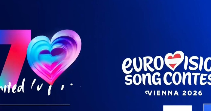 България се завръща на Евровизия Страната ни ще участва в