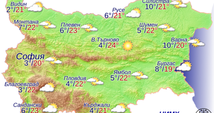 През нощта ще бъде предимно ясно и тихо над южните