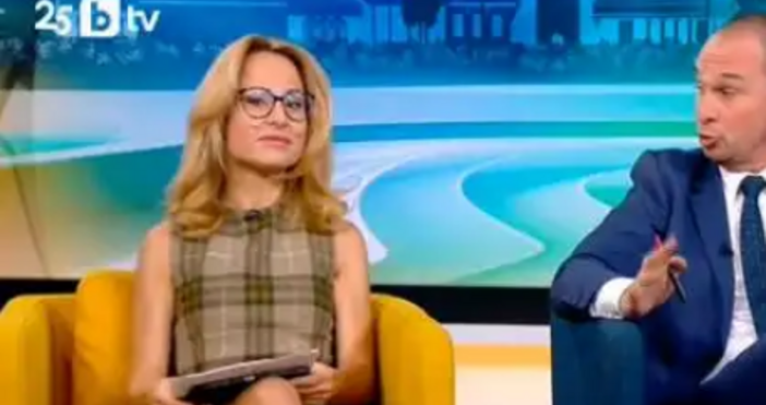 Истински сеир – така може да се опише началото на