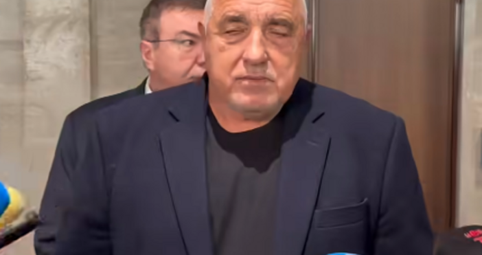 Борисов припомни че вчера на Съвета за съвместно управление са