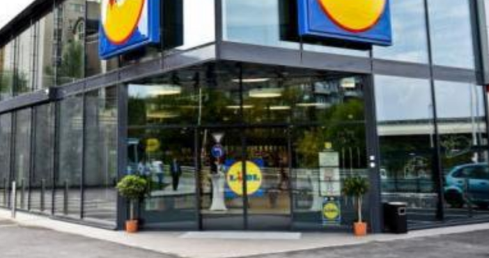 На връх Деня на народните будители Lidl отвори своя трети
