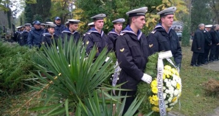 С военен ритуал изпълнен от Националната гвардейска част ще бъде