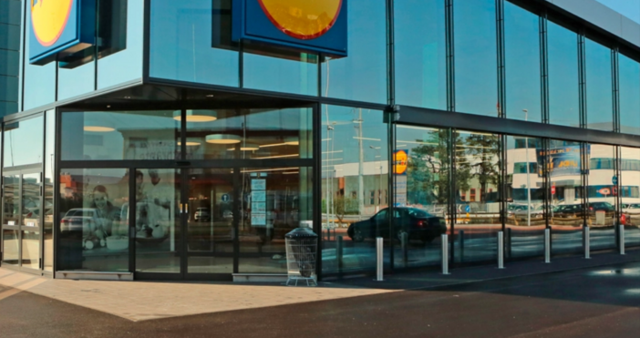 Интересен продукт в Лидл предизвика внимание в социалната мрежа За втори