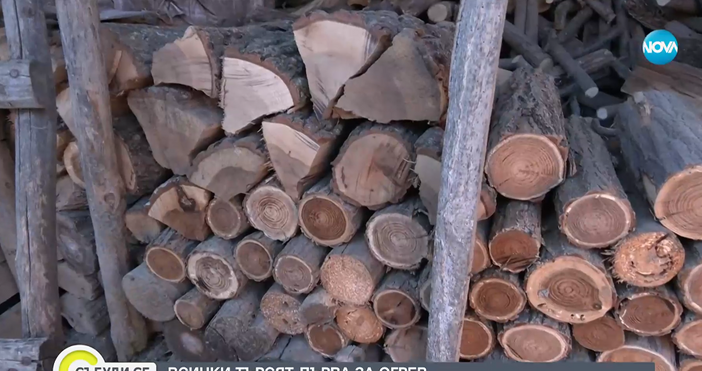 С наближаването на студените месеци хората които се отопляват на