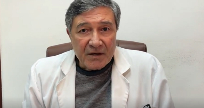 Ръст на кожните заболявания отчитат дерматолозите  Най много са случаите на херпеси