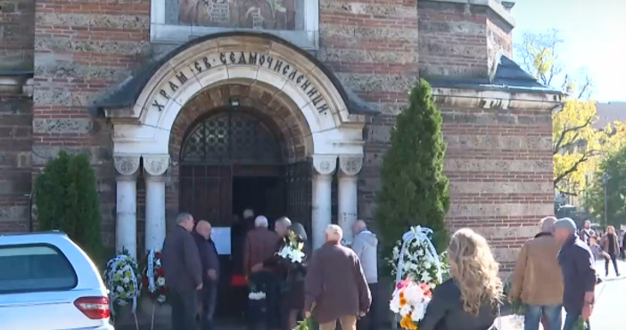 Днес България си взе последно сбогом с Иван Тенев известен