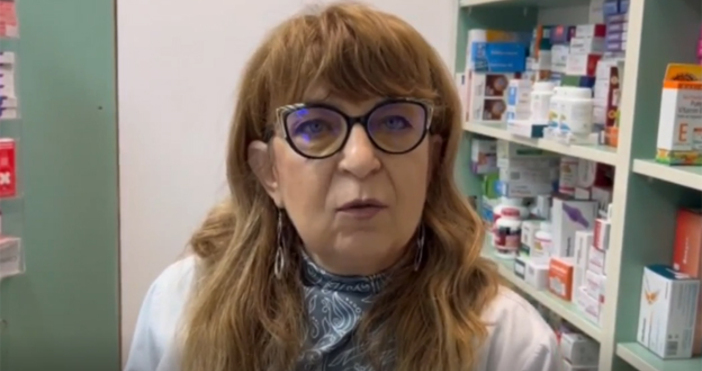 В сезона на грипа се наблюдава недостиг на ваксини в