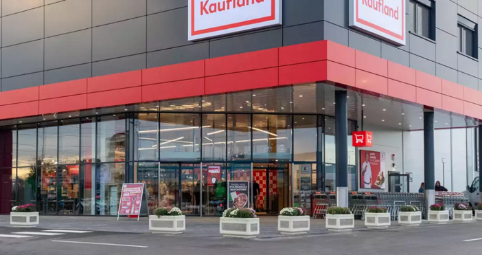 Лидл и Кауфланд обявиха брошурите си от понедилни ЛидлВ новия каталог