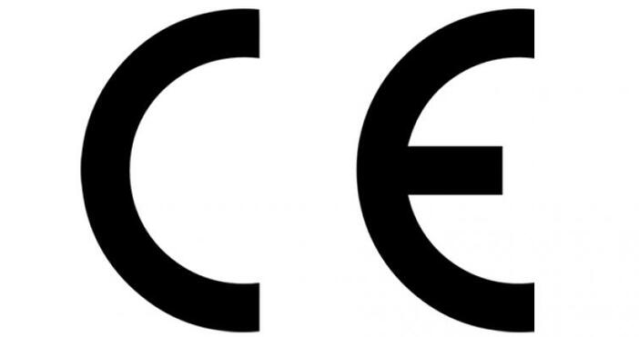 Знакът СЕ или CE Conformité Européenne е знак за съответствие