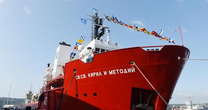 Научноизследователския кораб Св св Кирил и Методий отплава на 7