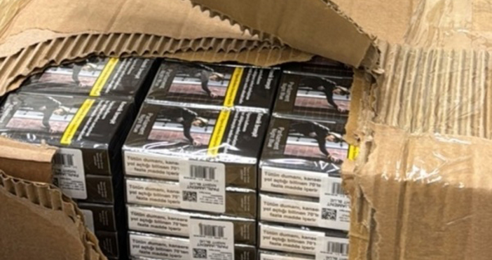 Служители на Митнически пункт Капитан Андреево откриха 265 400 къса