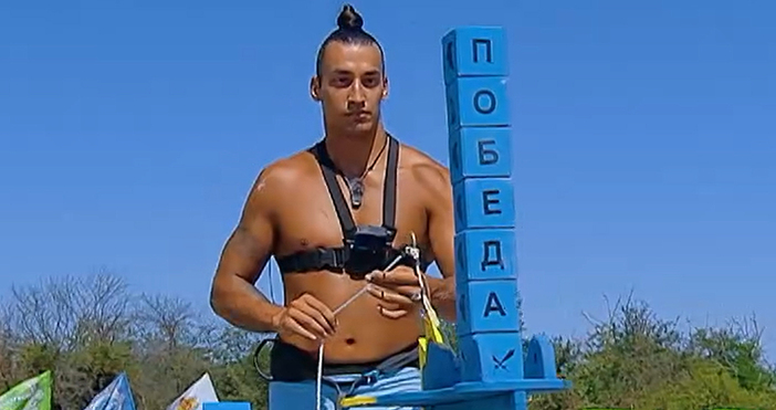 Мая Иванова Кадри Нова ТВМартин Лапунов се сбогува с Игри