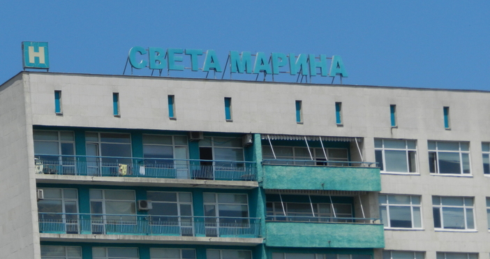 Мултидисциплинарен екип от неонатолози оториноларинголози анестезиолози педиатри и рентгенолози от