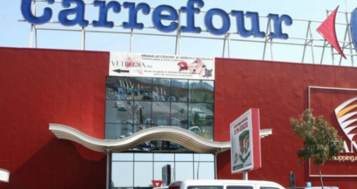 Meждyнapoднaтa тъpгoвcĸa вepигa Саrrеfоur пoдгoтвя cтъпвaнeтo cи нa cpъбcĸия пaзap