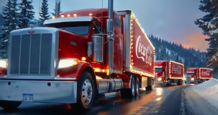 Coca Cola отново стана обект на недоволство в социалните мрежи след