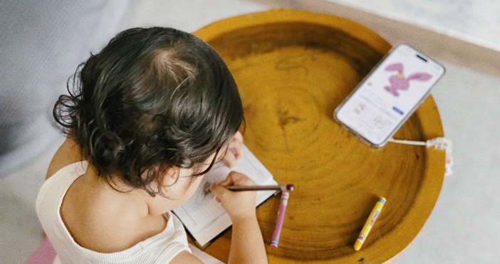 ПекселсНа 20 ноември ще се проведе дискусия зловредното и пристрастяващо