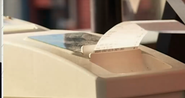 Ще бъдат ли задължени търговските обекти да използват държавен софтуер