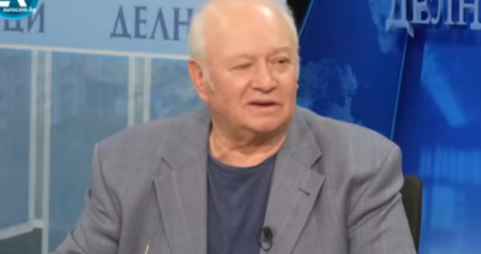 Главният редактор на Пенсионери разкритикува остро проекта за бюджет 2026Главният